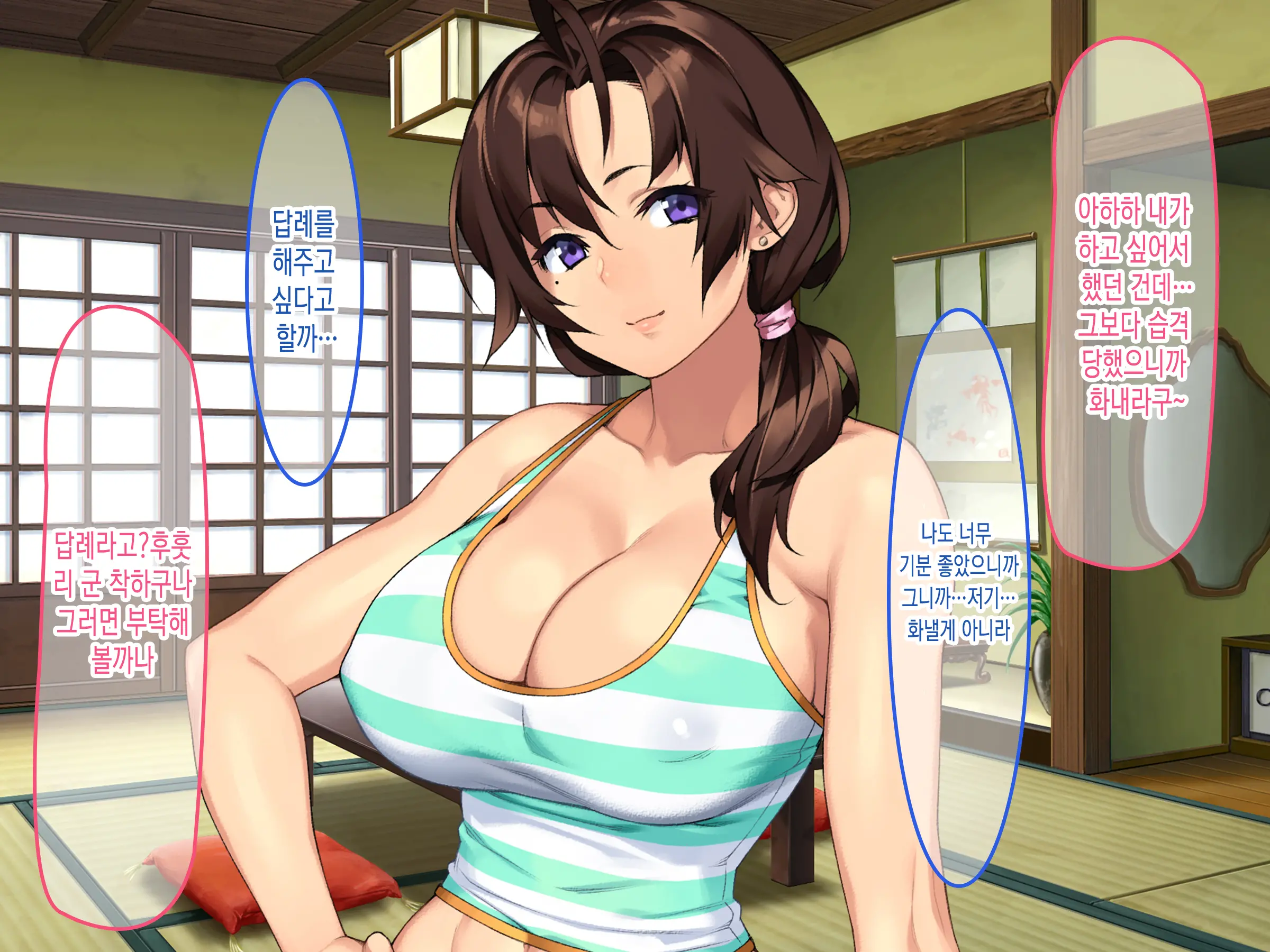 Inaka No Onee-Chan To Hito Natsu Docha Ero Icha Love Sex | 시골에 있는 누나랑 여름방학 개야한 꽁냥꽁냥 섹스